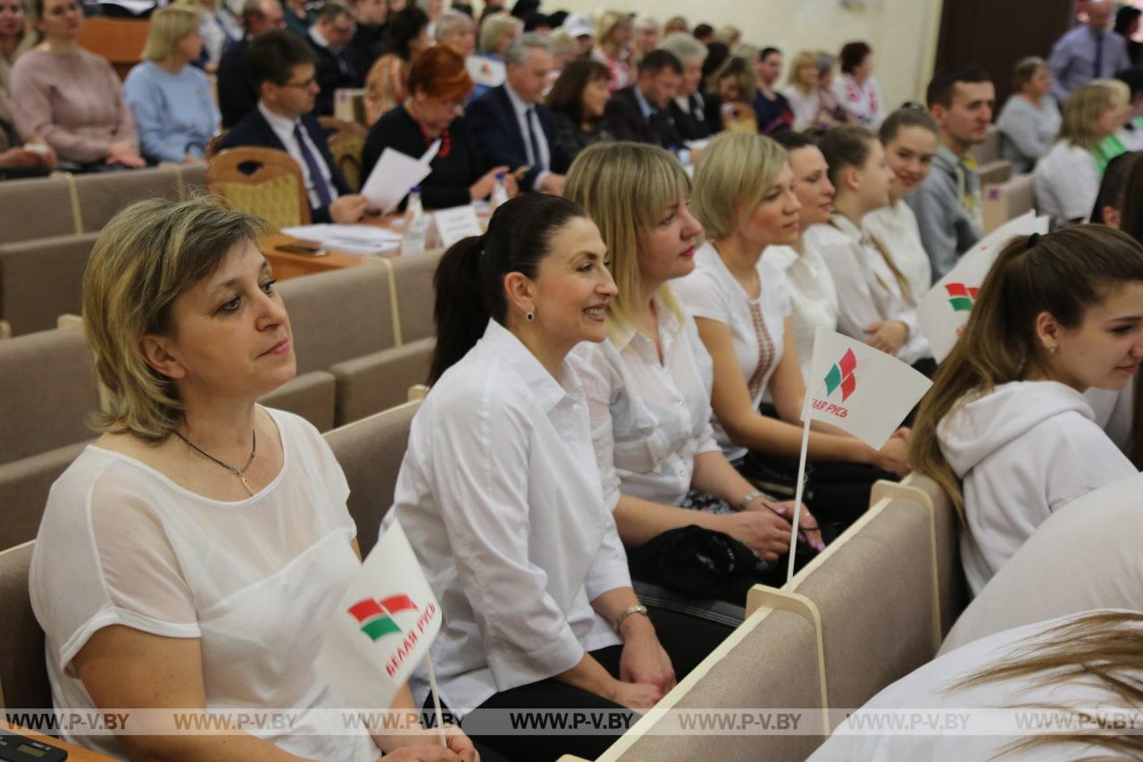 В Пинске выбрали лучшего председателя первички РОО «Белая Русь»