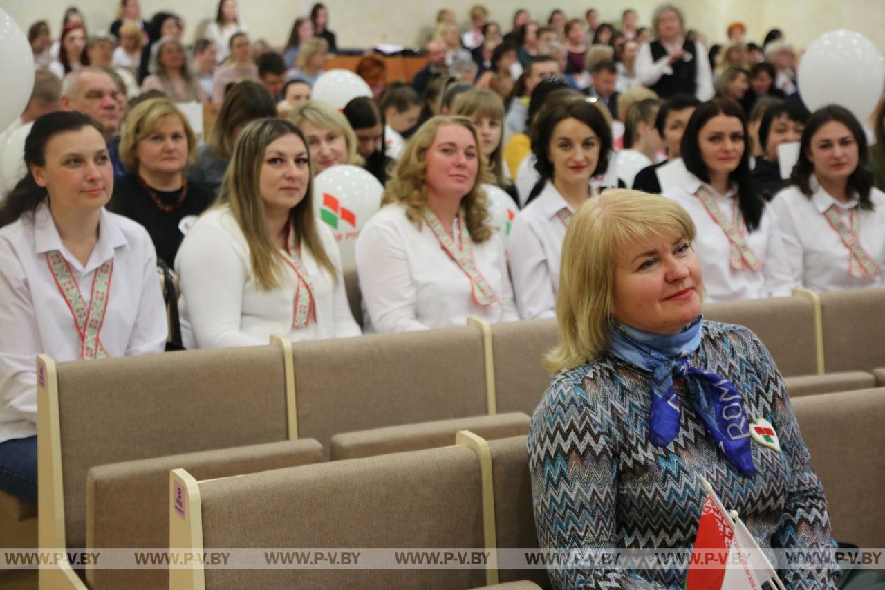 В Пинске выбрали лучшего председателя первички РОО «Белая Русь»
