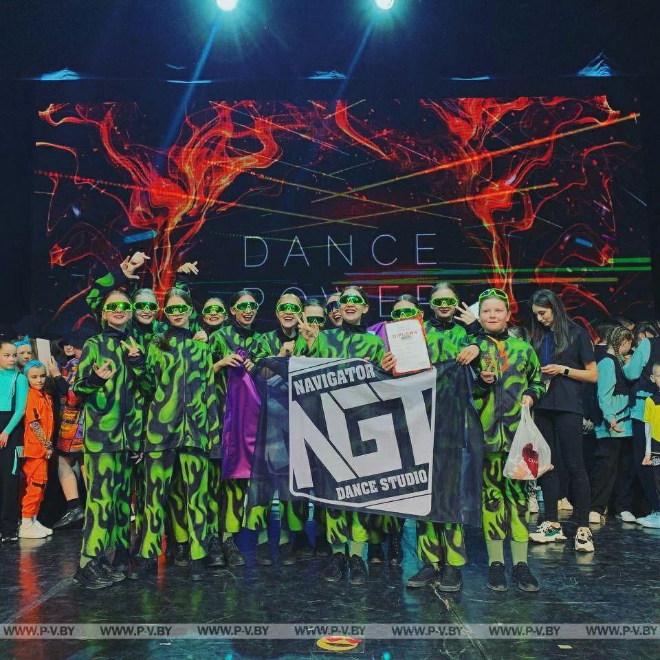 17 апреля в г. Минске состоялся республиканский конкурс "DANCE POWER"