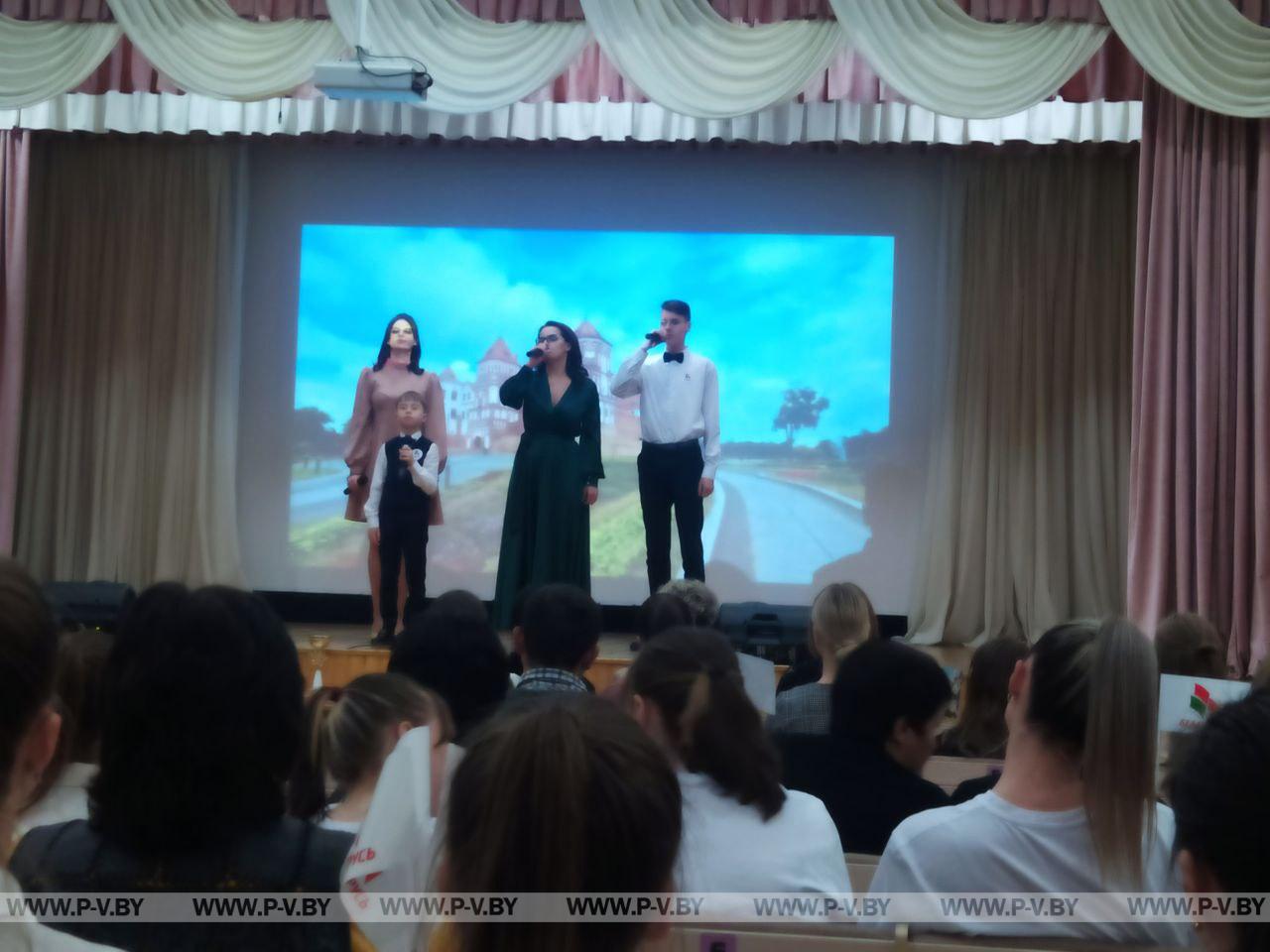 В Пинске выбрали лучшего председателя первички РОО «Белая Русь»