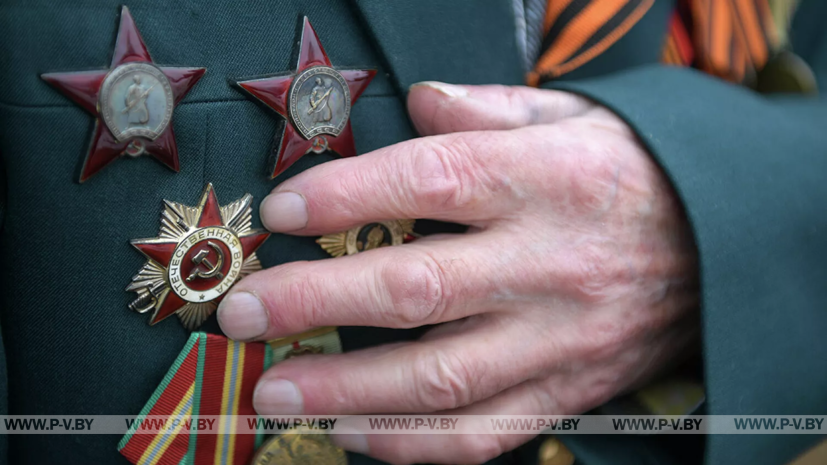 Материальную помощь ко Дню Победы получат 216 пинчан. Выплаты уже идут Материальную помощь ко Дню Победы получат 216 пинчан. Выплаты уже идут