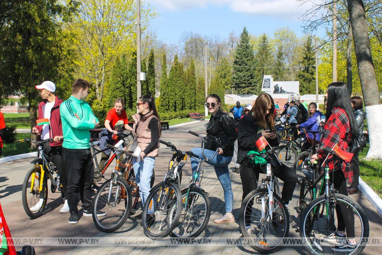Велопробег в Пинске собрал около 300 участников