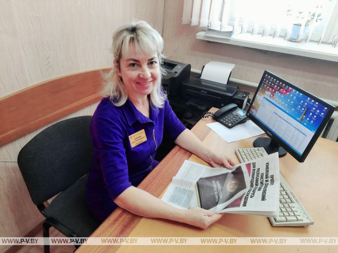 Алла ВОЙТОВИЧ: «Заболеваемость «короной» на спаде - самое время обратиться за плановой медицинской помощью» Алла ВОЙТОВИЧ: «Заболеваемость «короной» на спаде - самое время обратиться за плановой медицинской помощью»