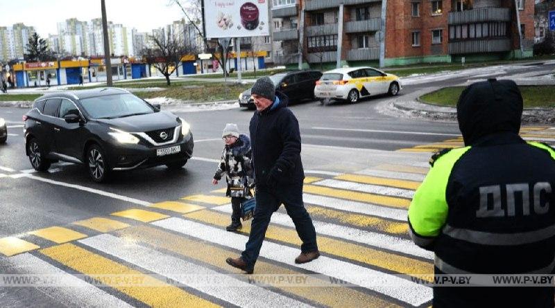 В Брестской области стартует областная профилактическая акция «Пешеход – соблюдай ПДД!»