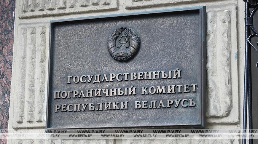 ГПК: временные ограничения на пересечение белорусской границы будут сняты с 3 апреля ГПК: временные ограничения на пересечение белорусской границы будут сняты с 3 апреля
