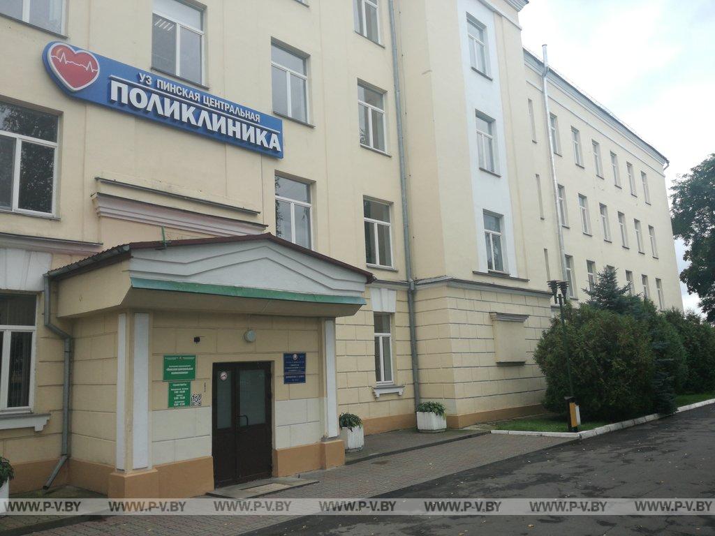 Узнали, как будут работать учреждения здравоохранения в длинные майские выходные