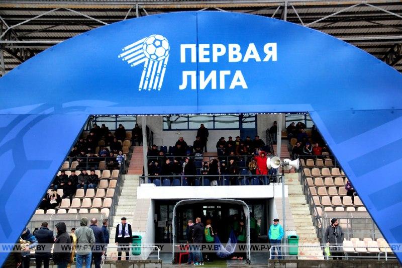 Атакующий динамизм Атакующий динамизм