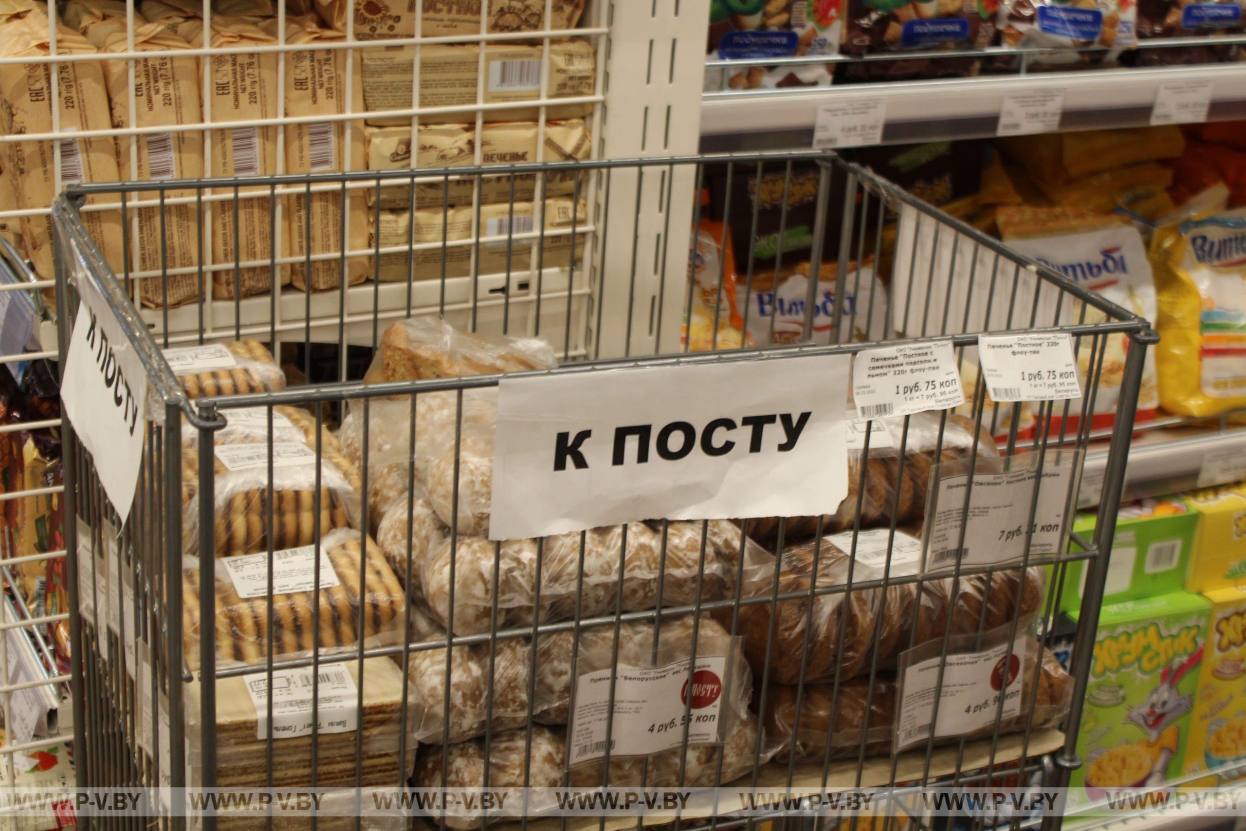 Сенаторы и профсоюз мониторят цены