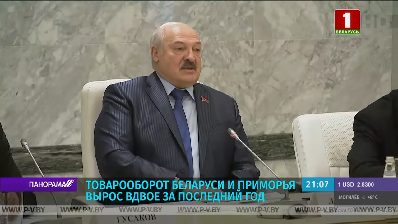 Лукашенко о расчётах за газ в российских рублях: нас это не напрягает Лукашенко о расчётах за газ в российских рублях: нас это не напрягает