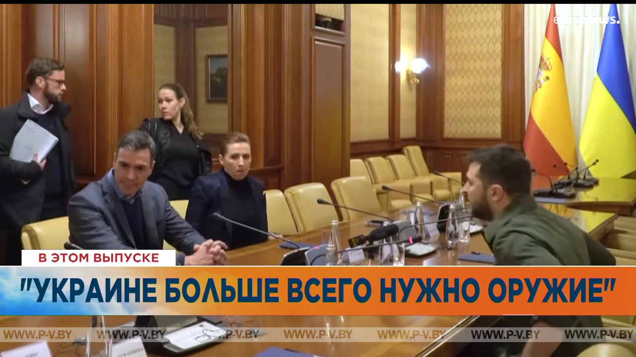 «Украине больше всего нужно оружие» «Украине больше всего нужно оружие»