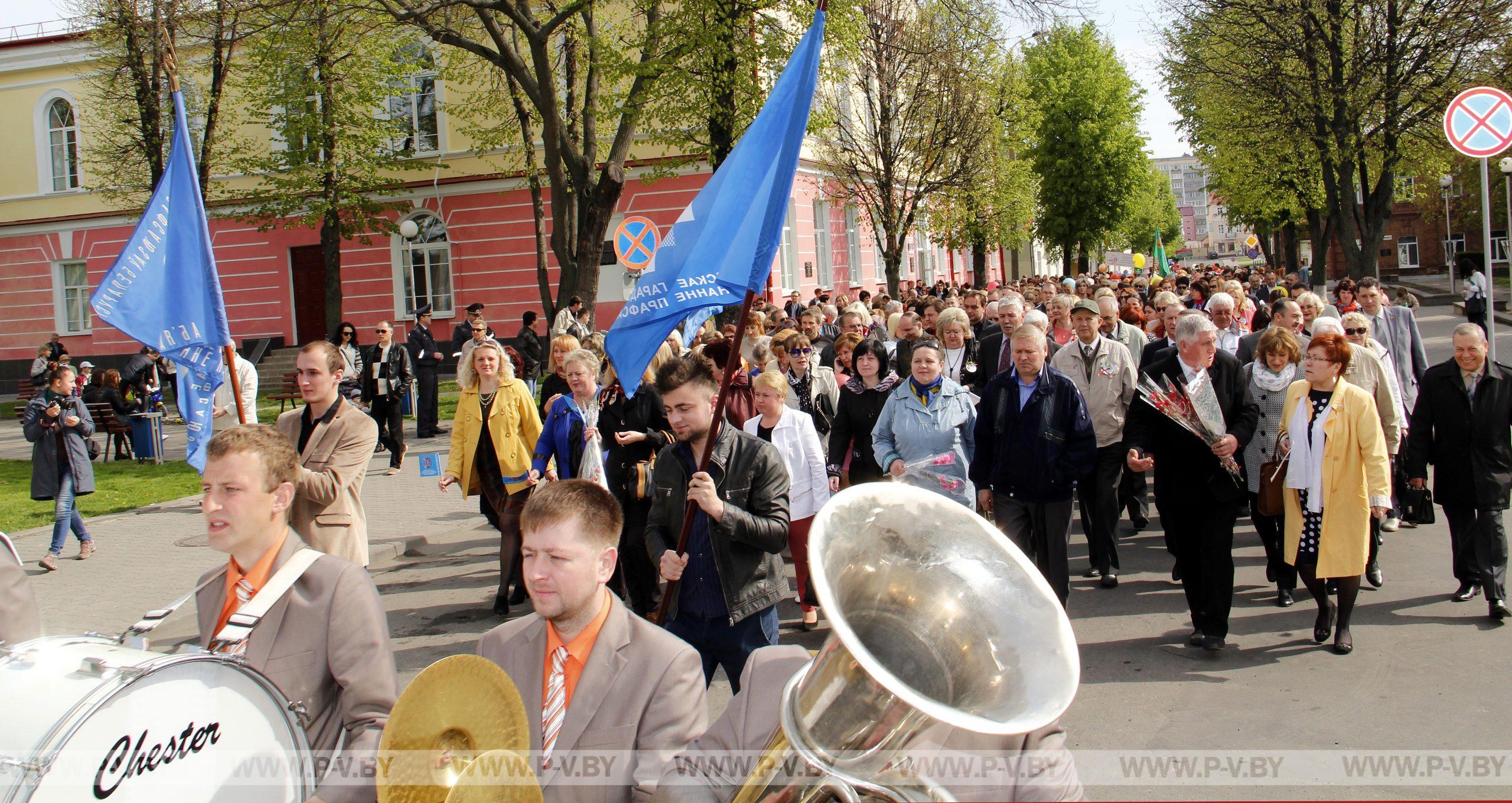 Как Пинск отметит Первомай? Программа мероприятий Как Пинск отметит Первомай? Программа мероприятий