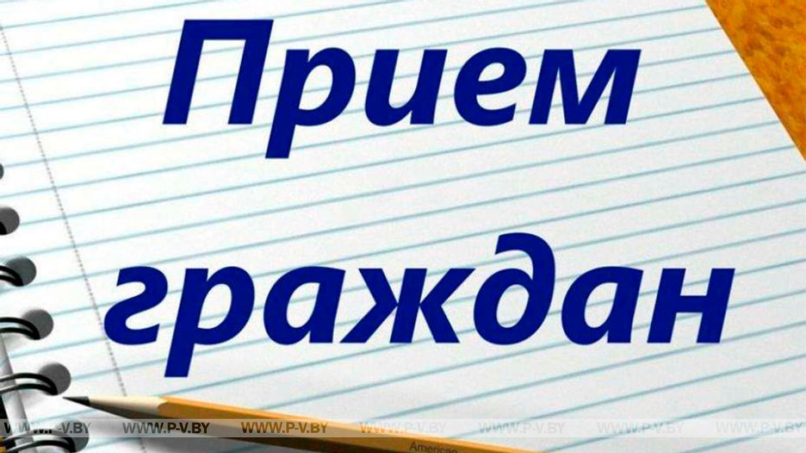Министр внутренних дел Иван Кубраков проведет личный прием граждан в Пинске