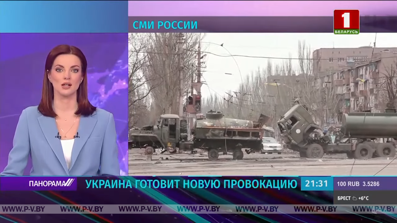 СБУ хочет расстрелять мирное население в Одесской области, обвинив Россию?