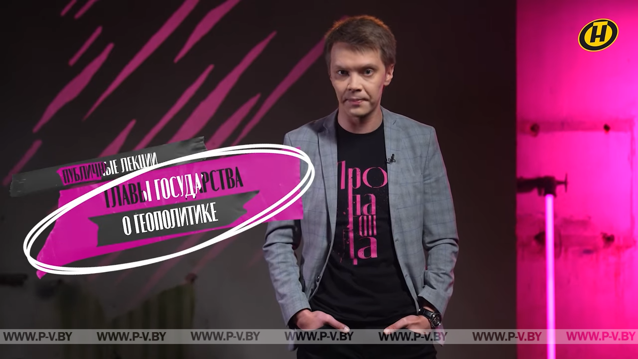 Лукашенко как гарант прогресса; Зеленский и переговоры по Украине; США - Китай, перемены Лукашенко как гарант прогресса; Зеленский и переговоры по Украине; США - Китай, перемены