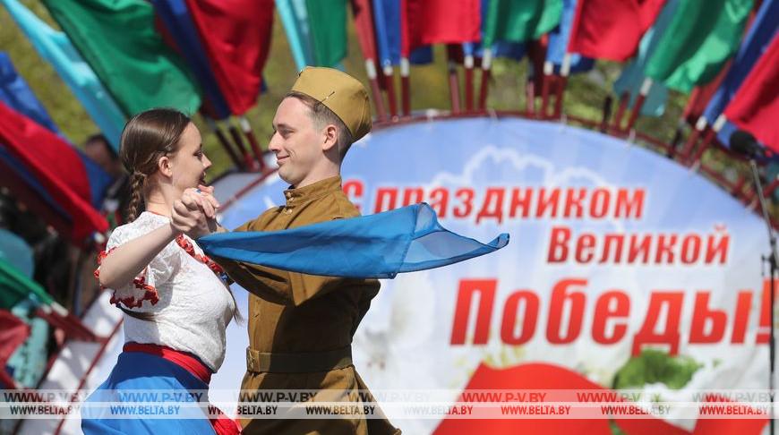 Лукашенко: День Победы стал символом отваги и стойкости, доблести и жертвенности миллионов советских людей Лукашенко: День Победы стал символом отваги и стойкости, доблести и жертвенности миллионов советских людей