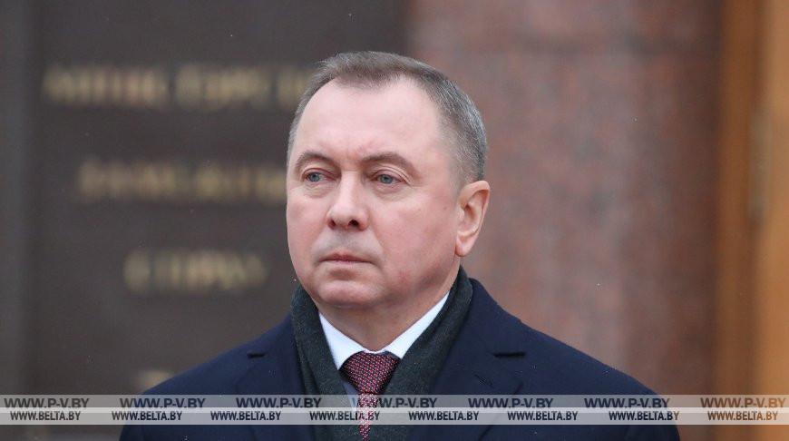 Макей: Запад идет на радикальнейшие меры, нарушая все свои так называемые европейские ценности Макей: Запад идет на радикальнейшие меры, нарушая все свои так называемые европейские ценности