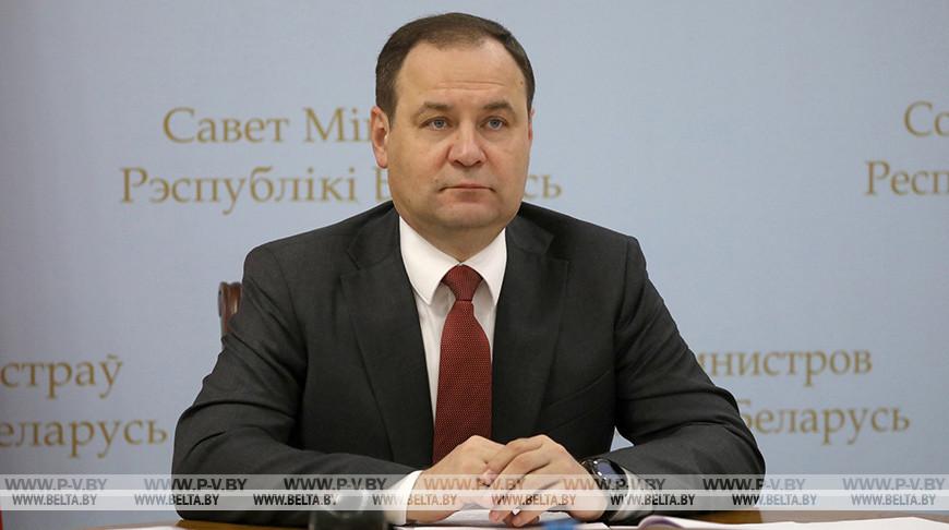 Головченко примет участие в Евразийском экономическом форуме Головченко примет участие в Евразийском экономическом форуме