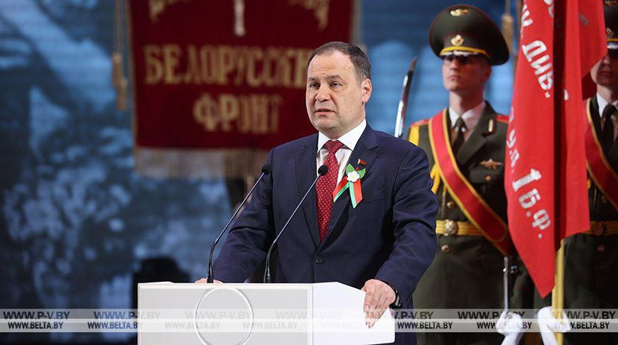 Головченко: смысл и ценность Дня Победы остаются в исторической памяти белорусского народа Головченко: смысл и ценность Дня Победы остаются в исторической памяти белорусского народа