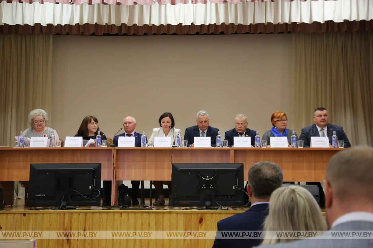 В Пинске состоялась отчетно-выборная конференция городской организации РОО «Белая Русь»