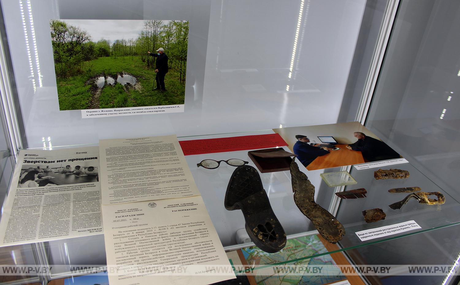 Фотофакт: Обновленная экспозиция о геноциде белорусского народа в годы Великой Отечественной войны ждет посетителей