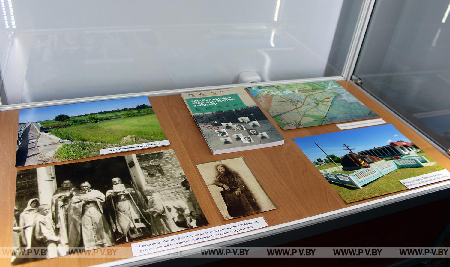 Фотофакт: Обновленная экспозиция о геноциде белорусского народа в годы Великой Отечественной войны ждет посетителей