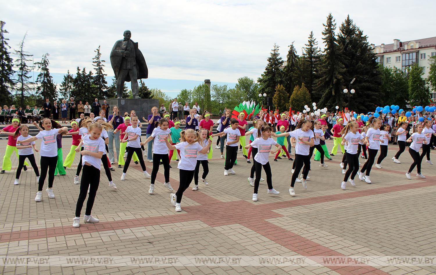 Пинск отметил праздник, посвященный 100-летию пионерского движения. Фоторепортаж