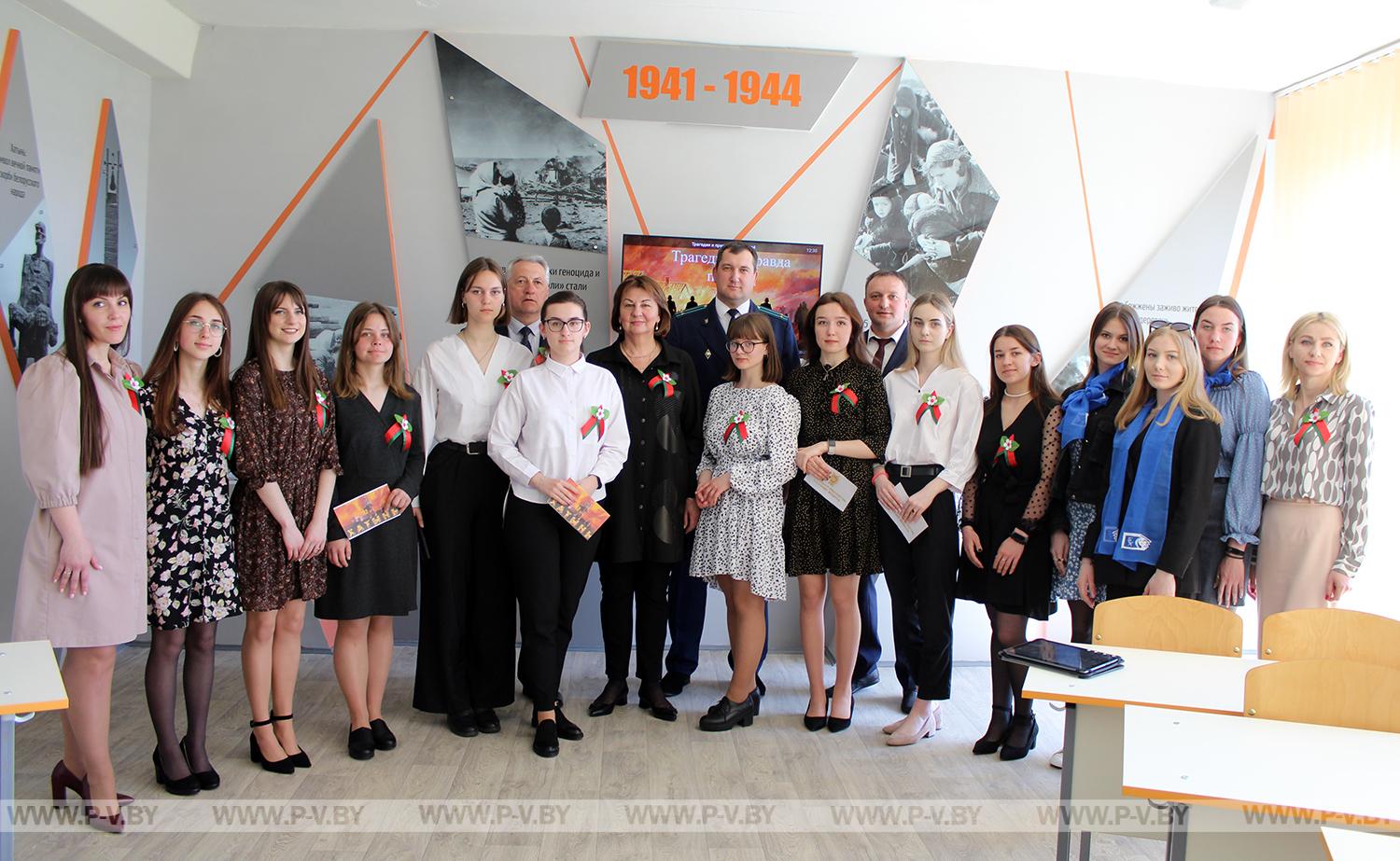 Фотофакт: в Пинском колледже УО «БрГУ имени А.С.Пушкина» создана наглядно-документальная экспозиция, посвященная геноциду белорусского народа в годы Великой Отечественной войны