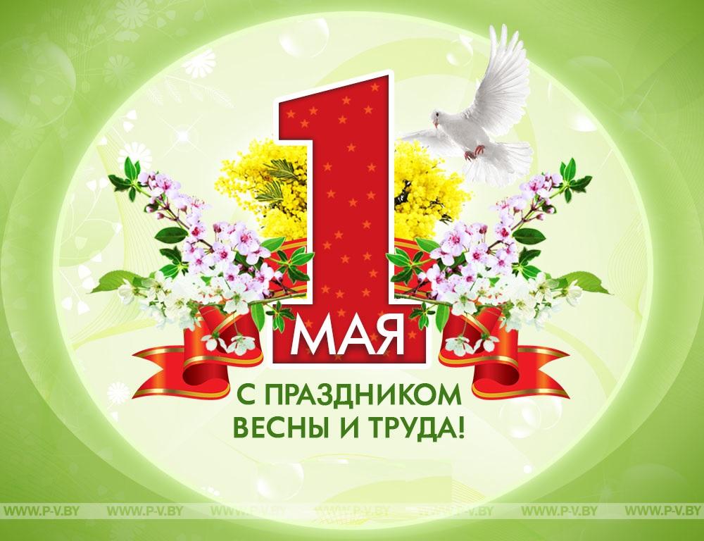 Уважаемые жители города! Уважаемые жители города!