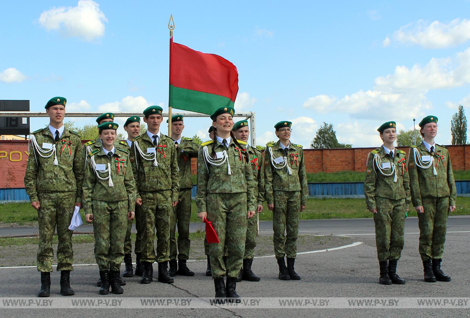 Городской этап республиканской военно-патриотической игры «Орлёнок» проходит в Пинске. Фоторепортаж Городской этап республиканской военно-патриотической игры «Орлёнок» проходит в Пинске. Фоторепортаж