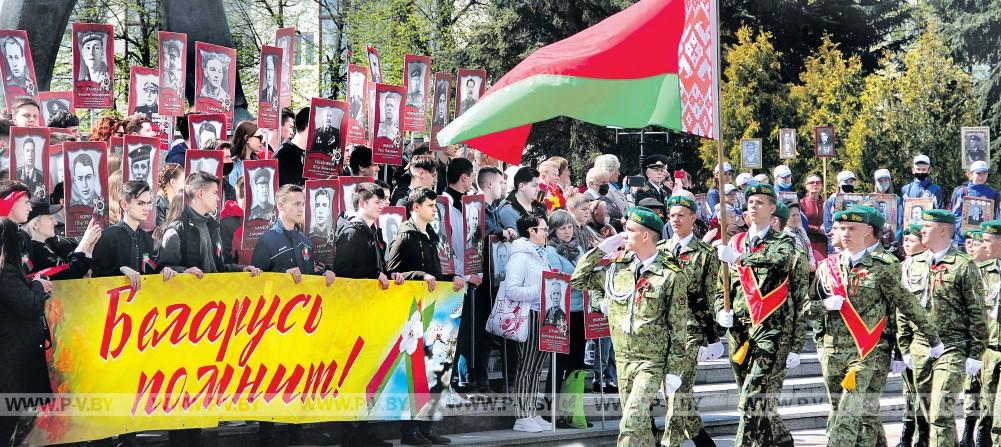 9 мая — День Победы