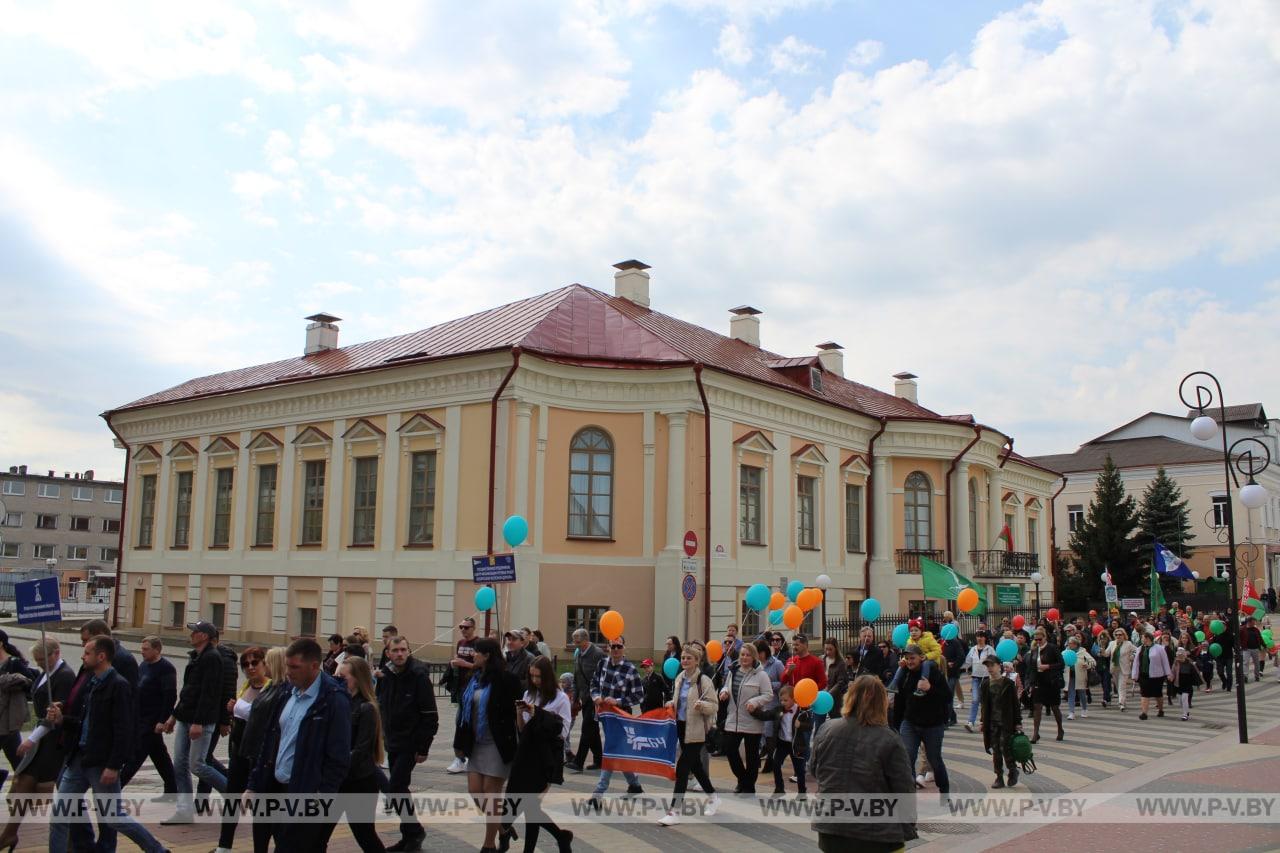 Пинчане отметили День труда. Фоторепортаж Пинчане отметили День труда. Фоторепортаж
