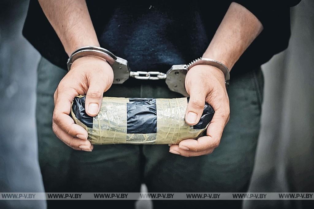 В Бресте наркокурьера приговорили к 11 годам колонии В Бресте наркокурьера приговорили к 11 годам колонии
