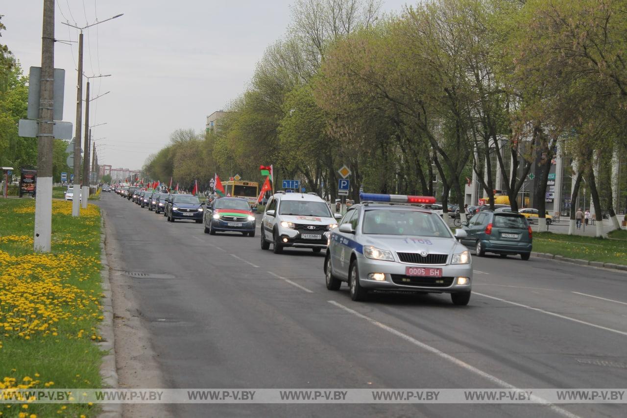 Патриотический автопробег «За единую Беларусь!» прошел в городе над Пиной. Фоторепортаж