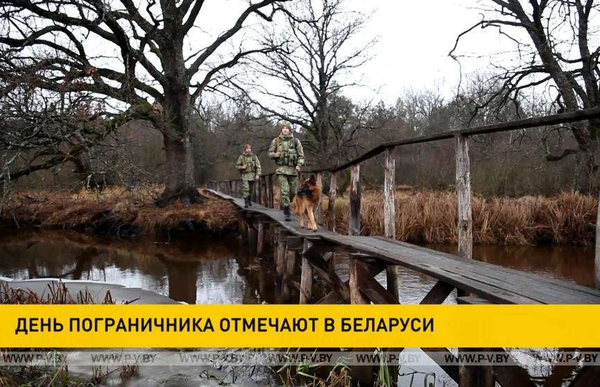 В Беларуси отмечают День пограничника В Беларуси отмечают День пограничника