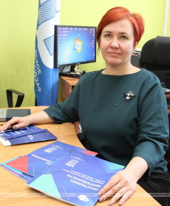 Первомай — главный профсоюзный праздник