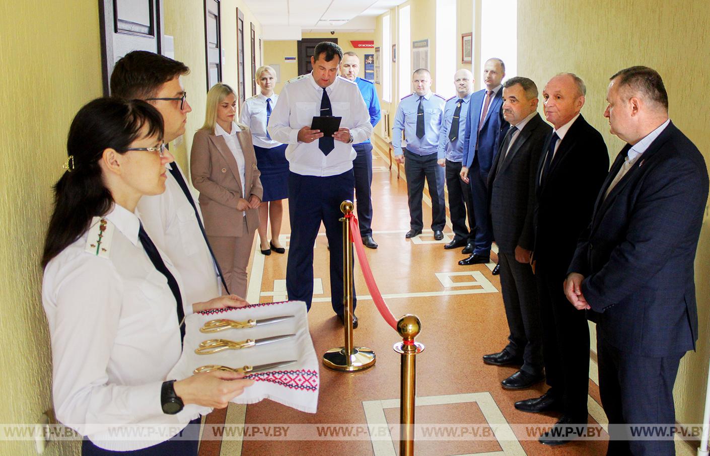 В Пинской межрайонной прокуратуре открыл свои двери музей истории становления прокуратуры на Пинщине