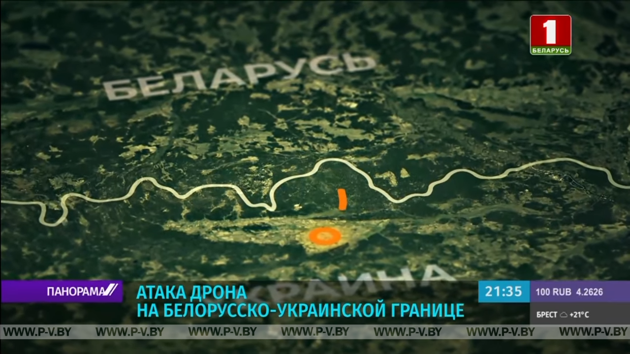 АТАКА ДРОНА! Украинский беспилотник обезвредили на белорусско-украинской границе АТАКА ДРОНА! Украинский беспилотник обезвредили на белорусско-украинской границе
