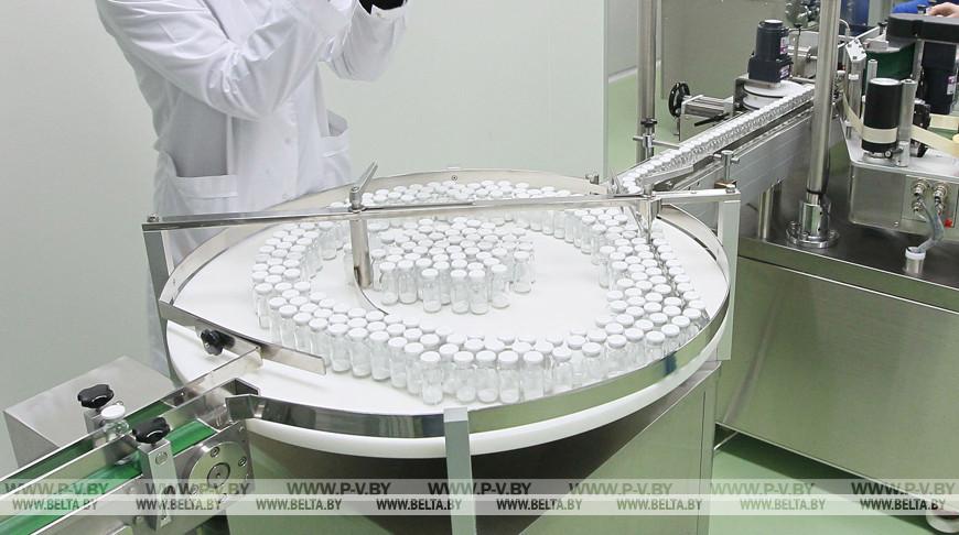 Беларусь и Узбекистан планируют создать инновационное биофармацевтическое производство