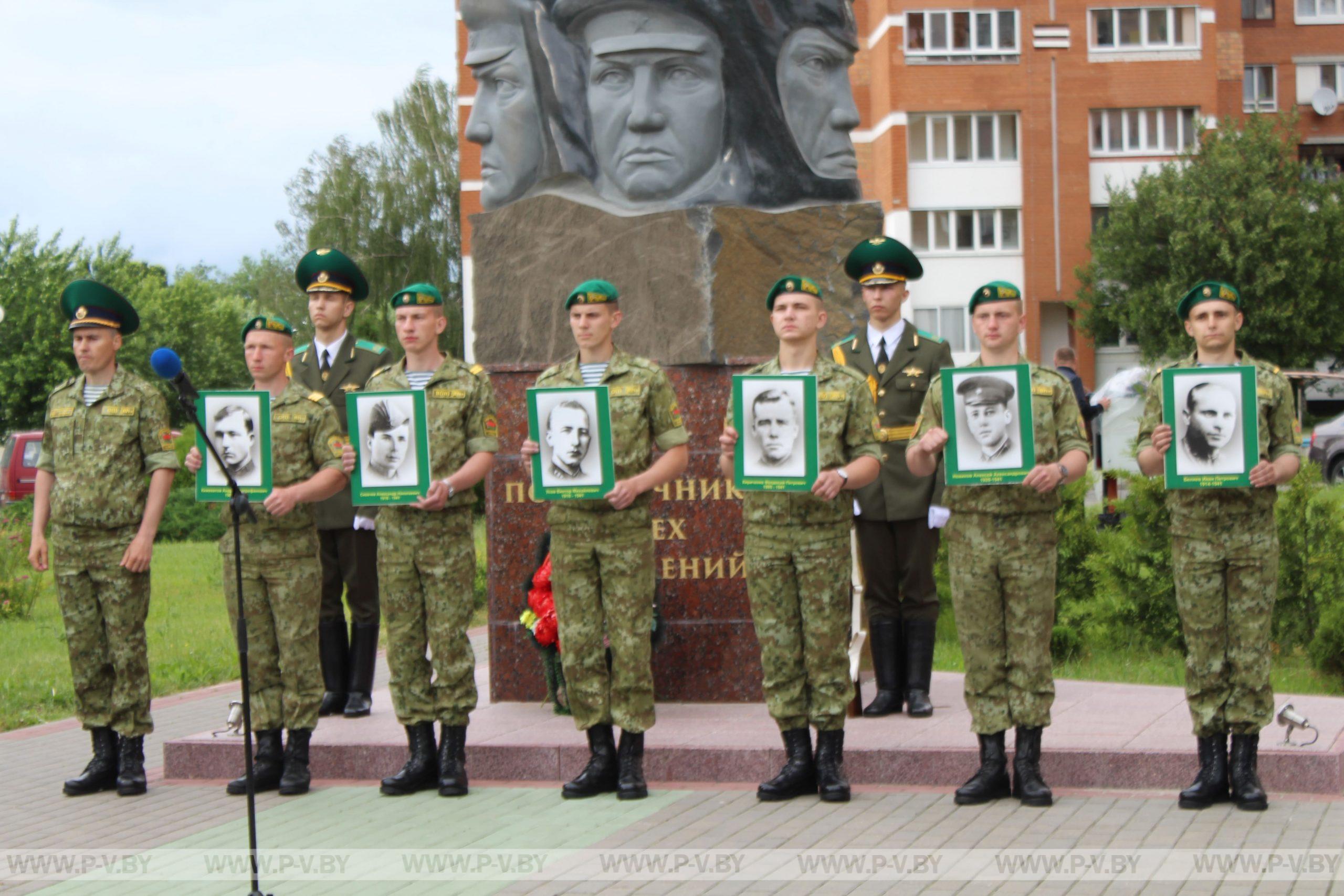 Вчера в Пинске почтили память пограничников, погибших в первые дни войны Вчера в Пинске почтили память пограничников, погибших в первые дни войны