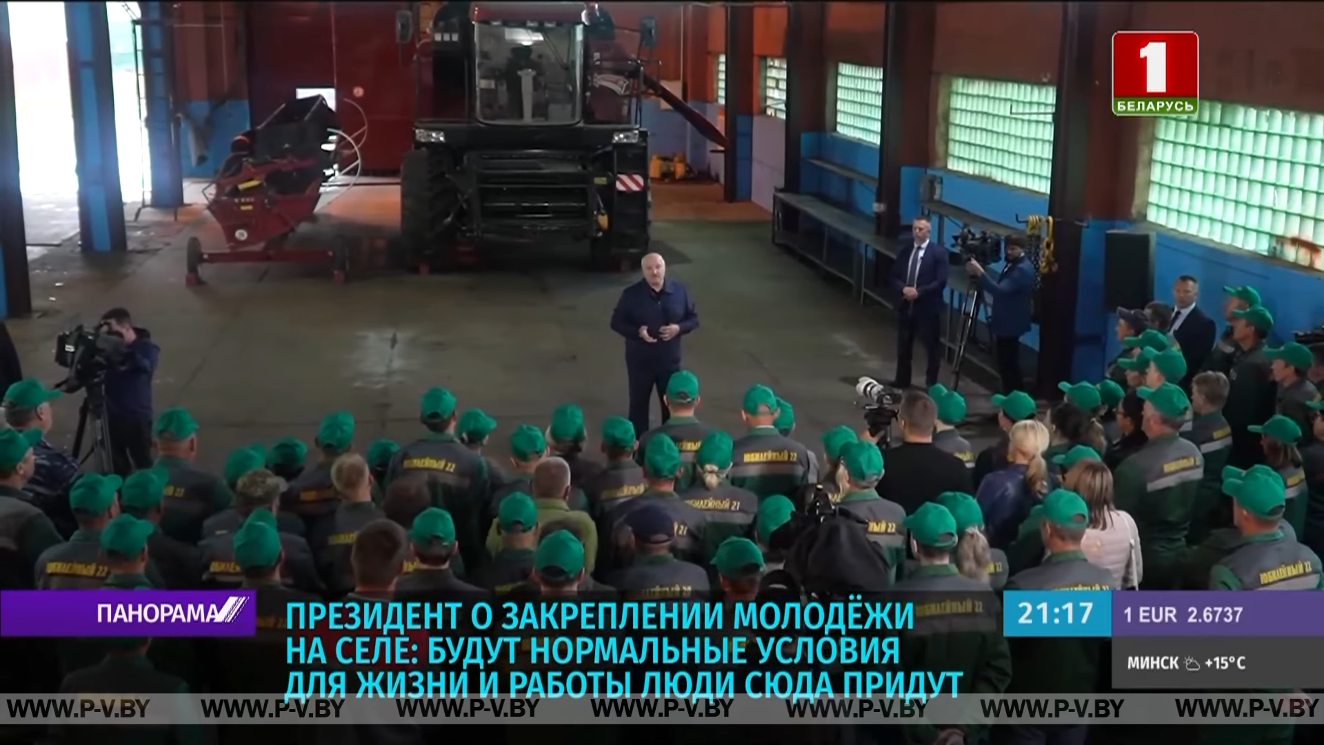 Лукашенко: за пятилетку Беларусь станет другой, если воспользуемся моментом Лукашенко: за пятилетку Беларусь станет другой, если воспользуемся моментом