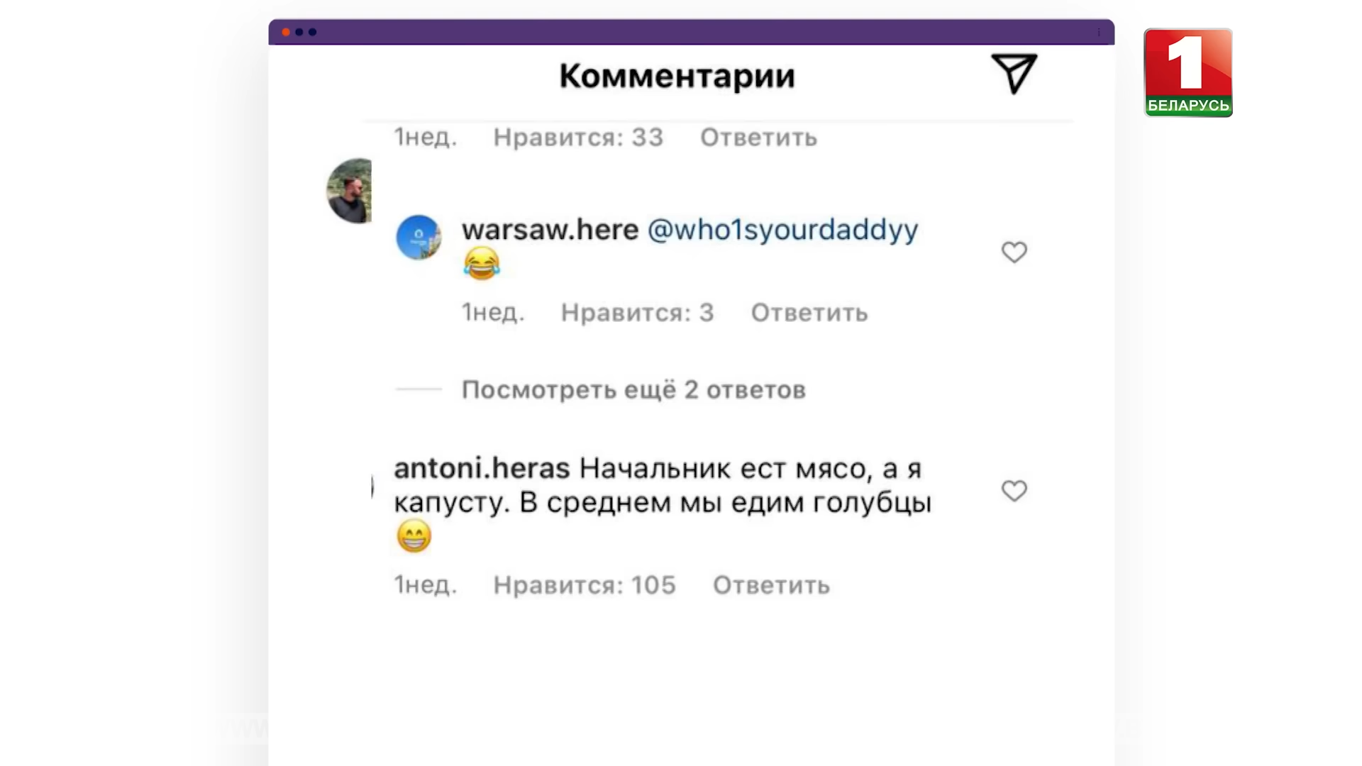 НАЗАД В БЕЛАРУСЬ: почему заграница не помогла беглым? НАЗАД В БЕЛАРУСЬ: почему заграница не помогла беглым?