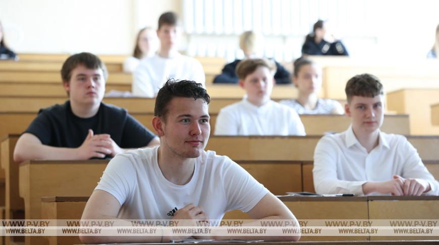 ЦТ по обществоведению планируют написать почти 12,6 тыс. абитуриентов ЦТ по обществоведению планируют написать почти 12,6 тыс. абитуриентов