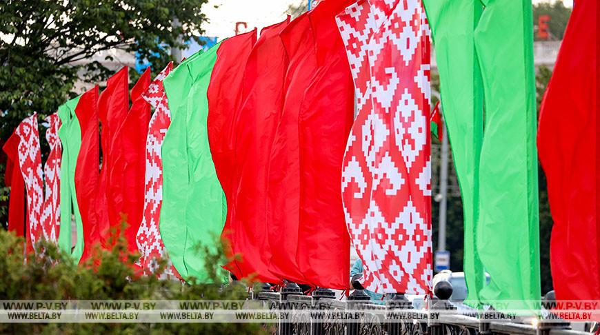 Будет масштабно: стали известны мероприятия праздничной программы ко Дню Независимости Будет масштабно: стали известны мероприятия праздничной программы ко Дню Независимости