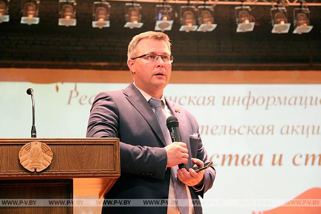 Андрей Кривошеев: о создании медиахолдингов в регионах Андрей Кривошеев: о создании медиахолдингов в регионах