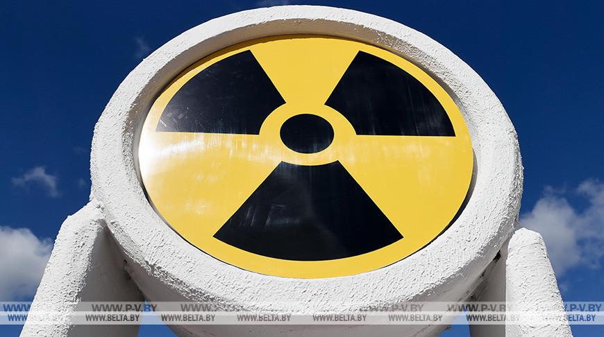 SIPRI: риск использования ядерного оружия стал самым высоким после холодной войны
