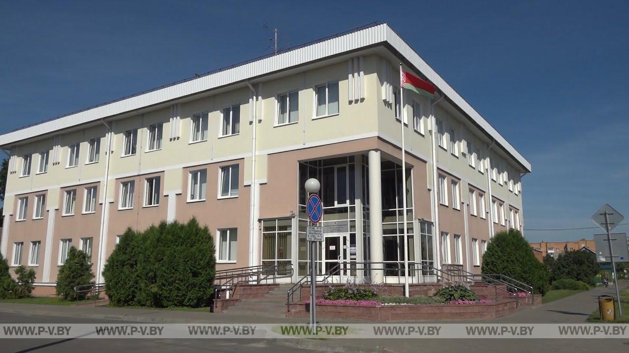 Уважать право и жить по нормам закона