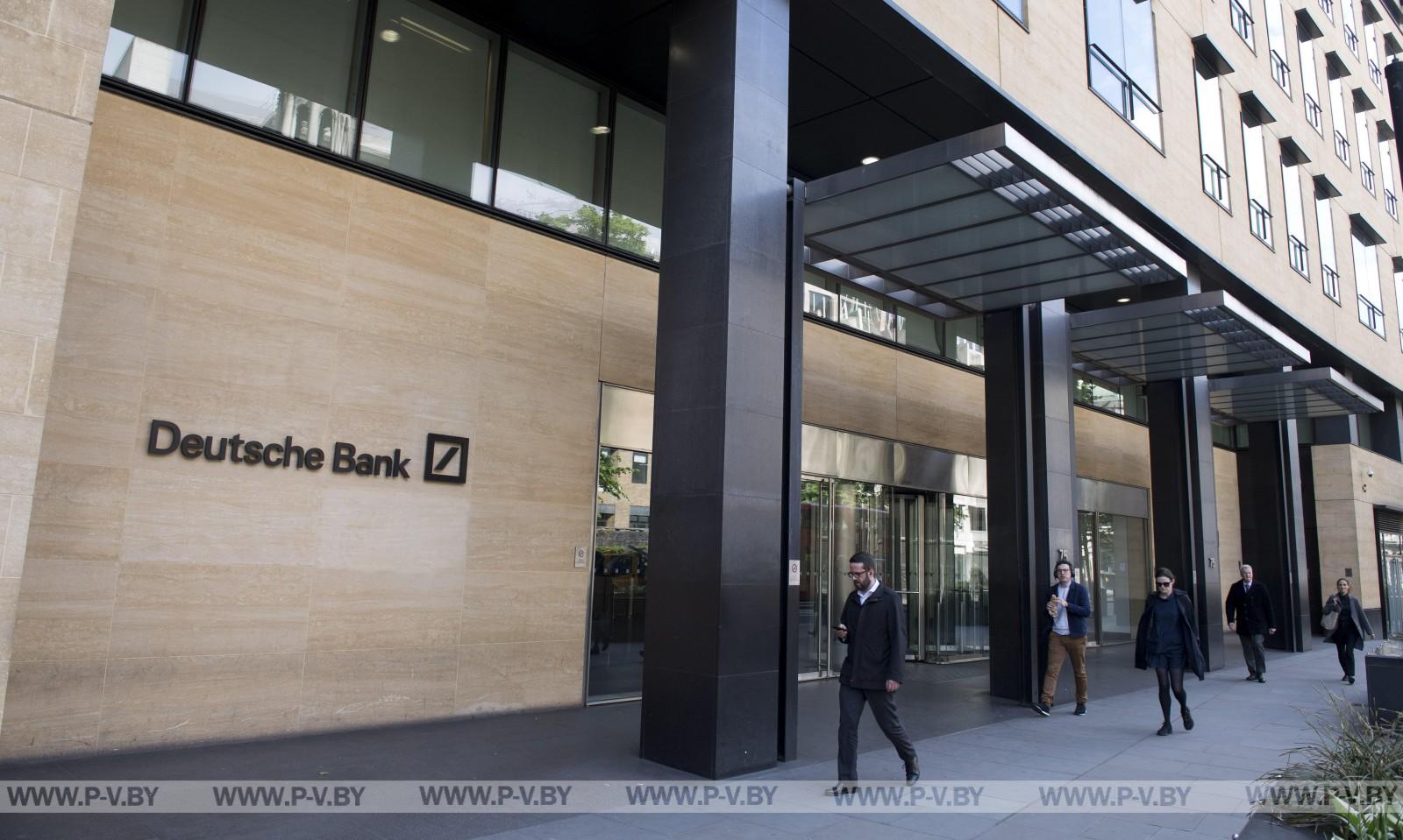 Deutsche Bank вывез из РФ в Берлин более сотни IT-специалистов вместе с их семьями и домашними животными