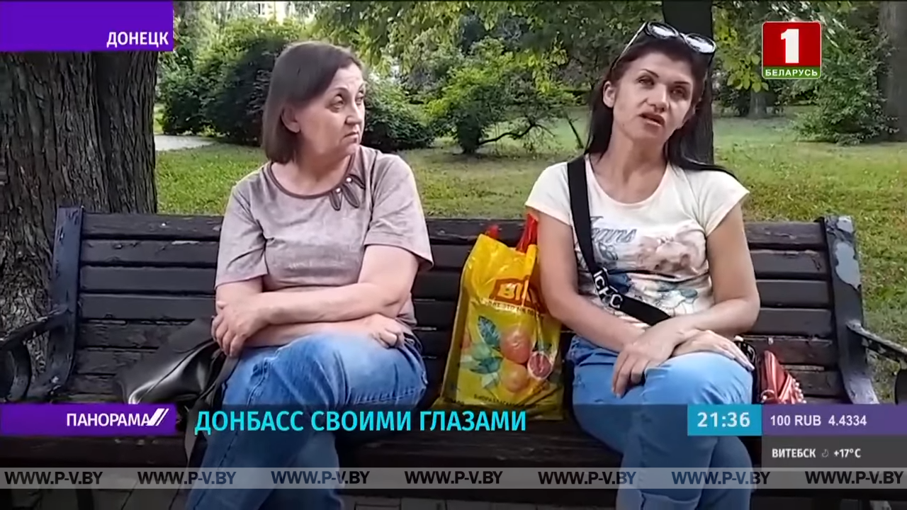Украинская армия обстреливает мирных жителей Донбасса Украинская армия обстреливает мирных жителей Донбасса