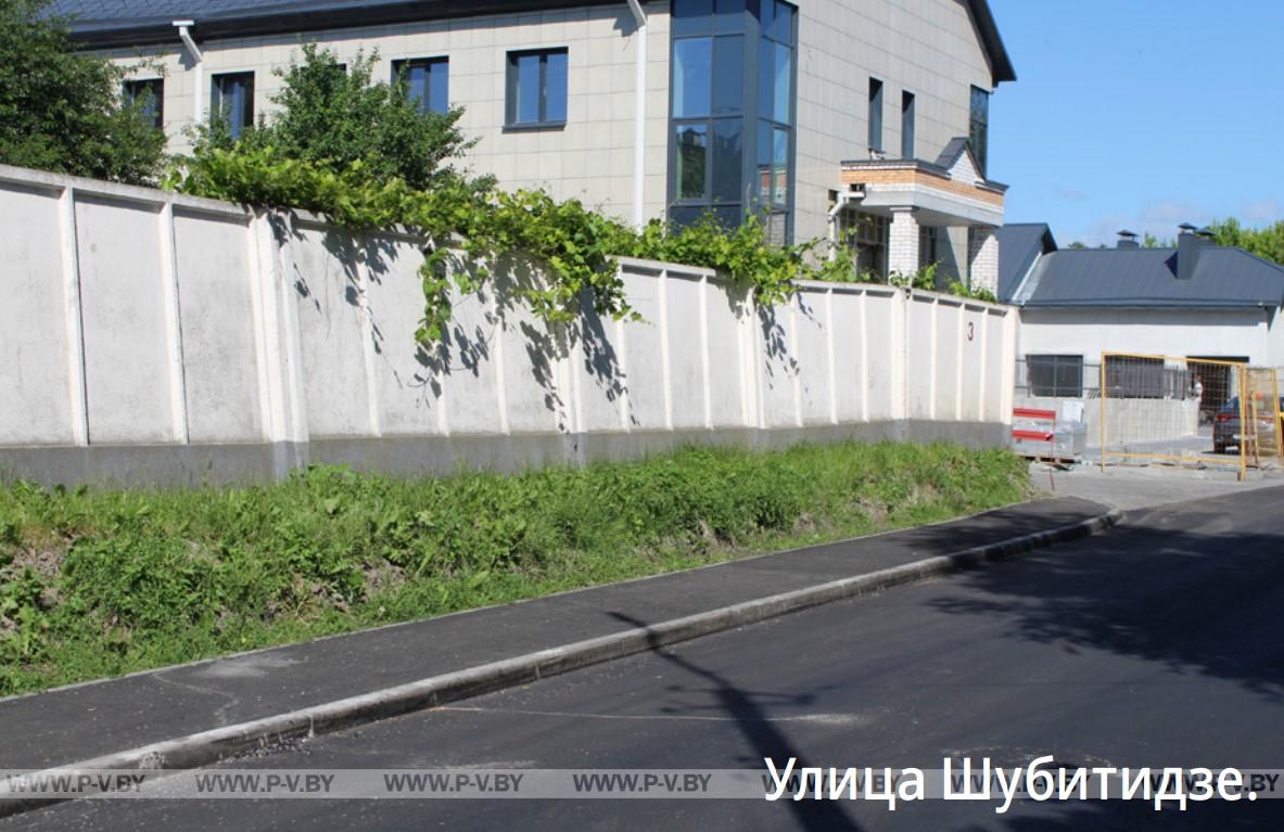 При движении чувствовать себя комфортно и безопасно При движении чувствовать себя комфортно и безопасно
