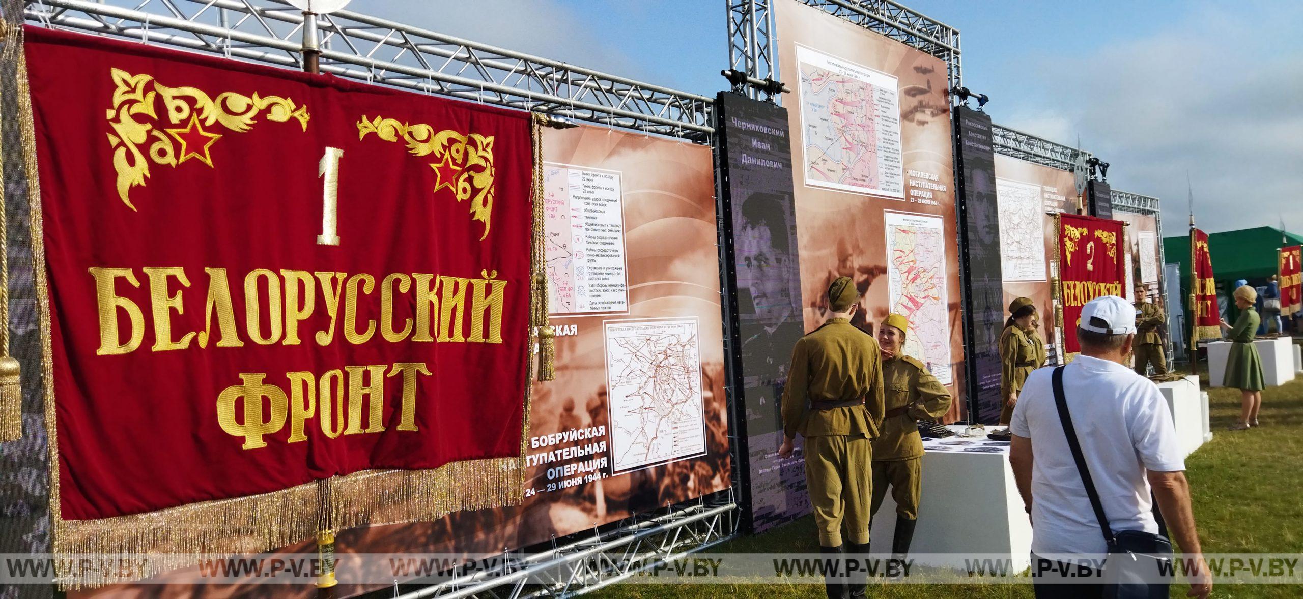 Пинчане приняли участие в мероприятиях, посвященных Дню Республики в Минске